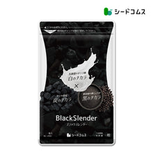 画像をギャラリービューアに読み込む, ブラックスレンダー
