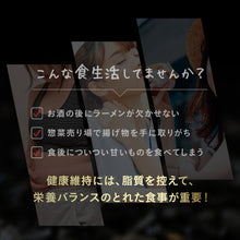 画像をギャラリービューアに読み込む, ブラックスレンダー
