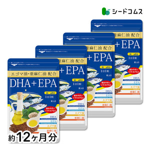 エゴマ油・亜麻仁油配合DHA+EPA