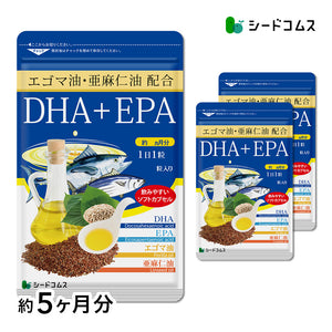 エゴマ油・亜麻仁油配合DHA+EPA