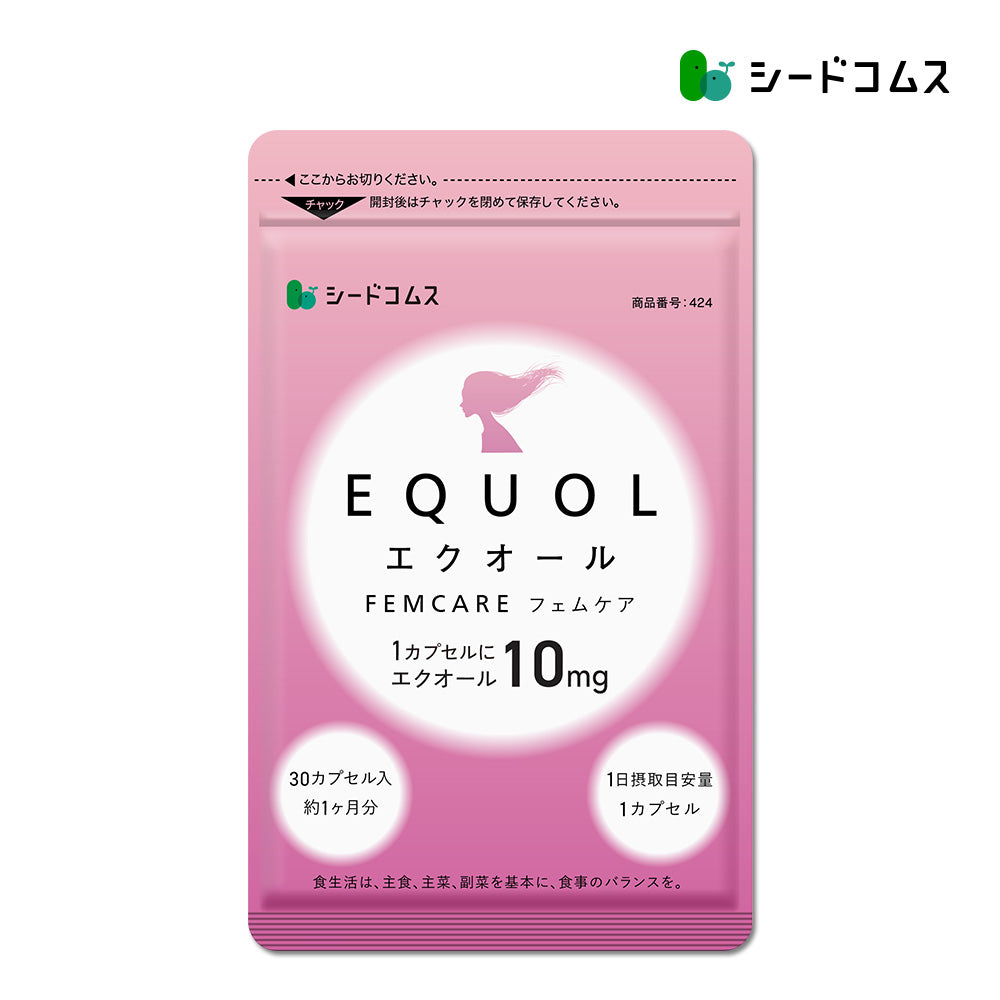 無料発送 定期便】エクオールフェムケア シードコムス本店 – その他