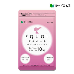 【定期便】エクオールフェムケア