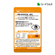 アイジェニック