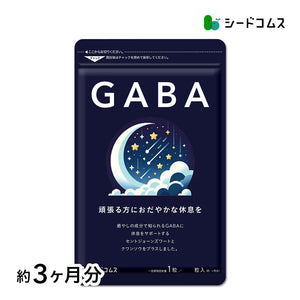 GABA