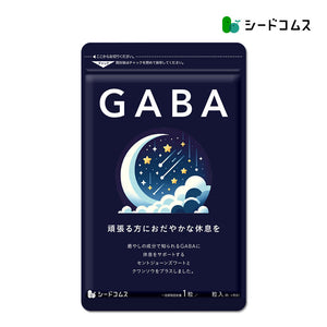 GABA
