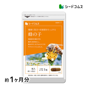 蜂の子