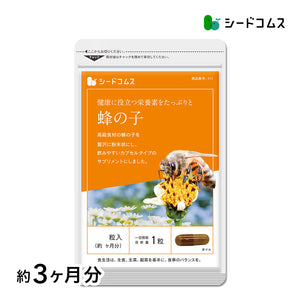 蜂の子