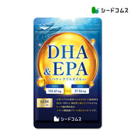 DHA＆EPA ヒハツ・クリルオイル入り　約1ヶ月分