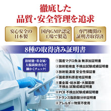 画像をギャラリービューアに読み込む, DHA＆EPA ヒハツ・クリルオイル入り　約1ヶ月分