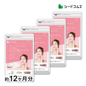 ダブル低分子ヒアルロン酸コラーゲン＆マンゴスチンエキス