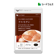 国産玉ねぎ外皮使用サラサラ玉ねぎケルセチン