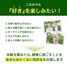 画像をギャラリービューアに読み込む, 筋骨草+ボスウェリアセラータ