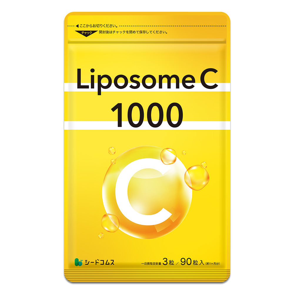 DREXEL リポスエイド ビタミンC 【公式通販】