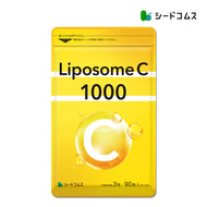LiposomeC 1000　（リポソームビタミンC）