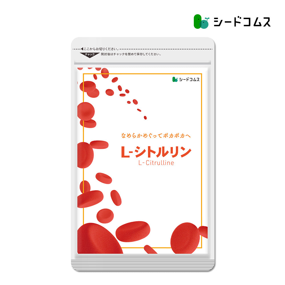 低損失レギュレーター 3.3V1.5A NJM2396F33: 半導体 秋月電子