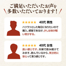 画像をギャラリービューアに読み込む, マカ (MACA)