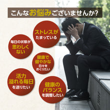 画像をギャラリービューアに読み込む, マカ (MACA)