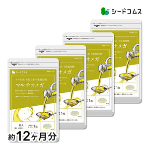 マルチオメガ