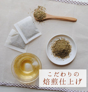 琉球新美 沖縄県産モリンガ茶　30包
