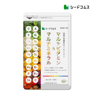 マルチビタミン＆マルチミネラル
