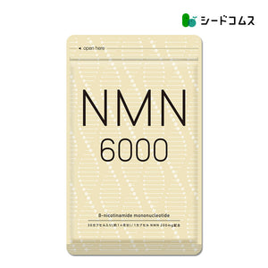 NMN
