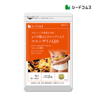 コエンザイムQ10 α-リポ酸 L-カルニチン＋葉酸