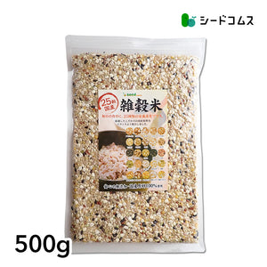 25穀雑穀米