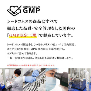 ひざ関節と腰