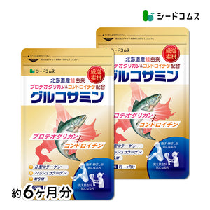北海道産鮭由来プロテオグリカン＆コンドロイチン配合グルコサミン