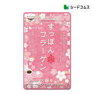 エラスチン入りぷるぷるすっぽんコラーゲン