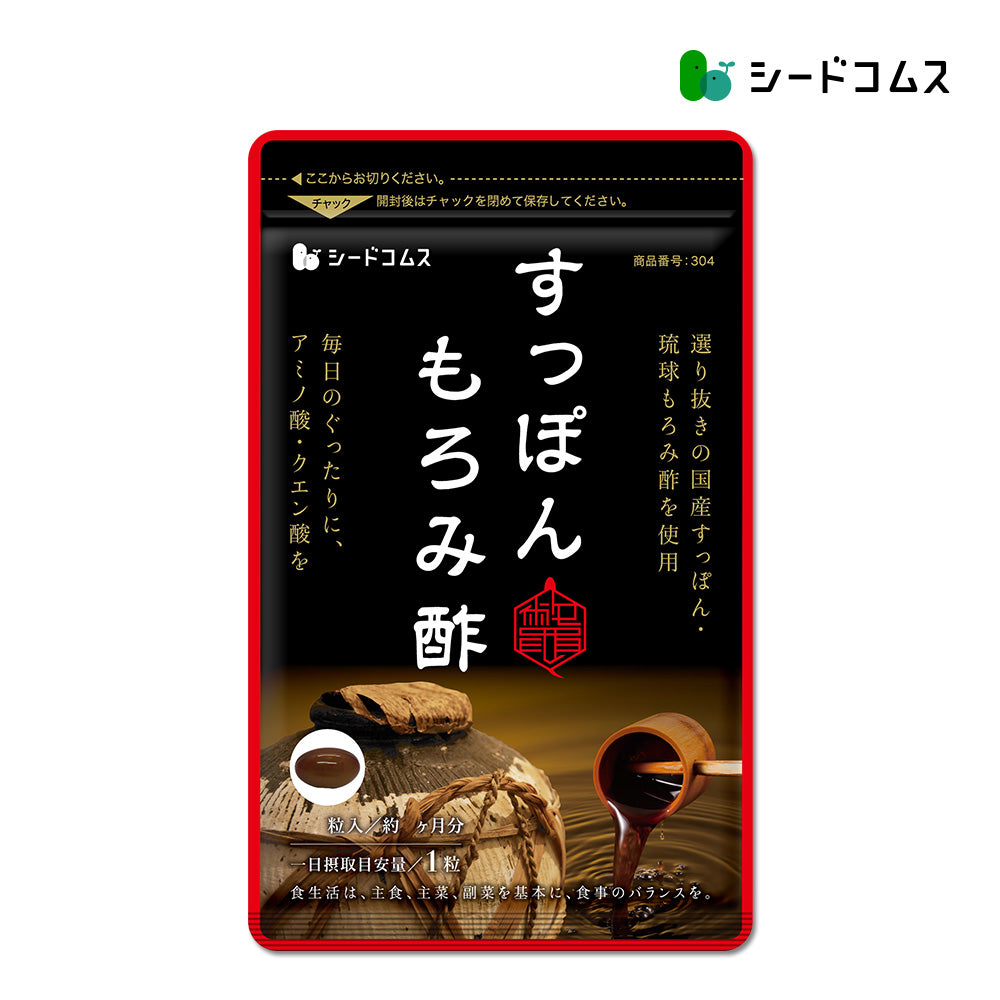 対象商品】最大1,000円OFFクーポン – タグ 