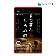 すっぽんもろみ酢