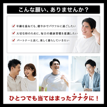 画像をギャラリービューアに読み込む, TOUGH CONFIDENCE (タフコンフィデンス)