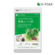 葉酸＆ヘム鉄 カルシウムビタミン入り