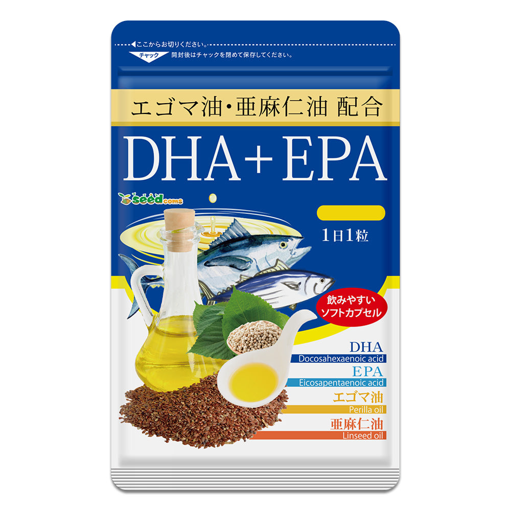 エゴマ油・亜麻仁油配合DHA+EPA – シードコムス本店