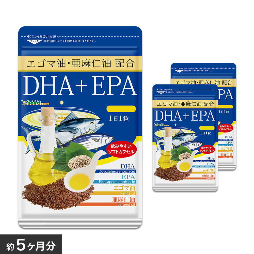 オメガ3　DHA EPA DPA えごま油 亜麻仁油 サプリ
