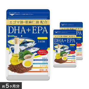 エゴマ油・亜麻仁油配合DHA+EPA
