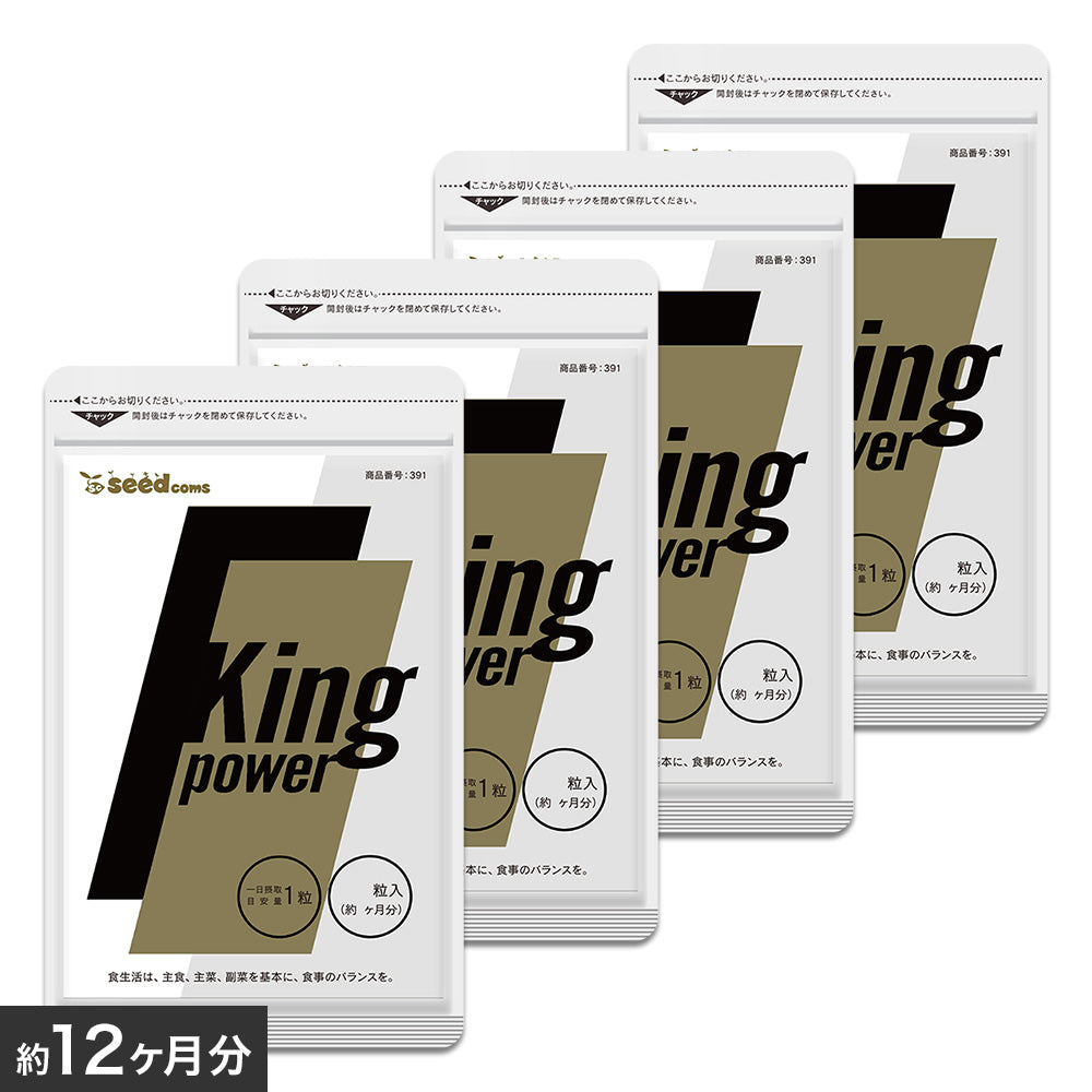 Maca theory マカセオリー1箱 Maca theory マカセオリー1箱
