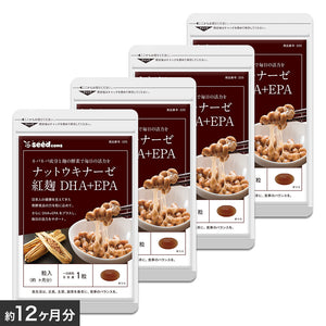 紅麹入りナットウキナーゼ DHA＆EPA – シードコムス本店