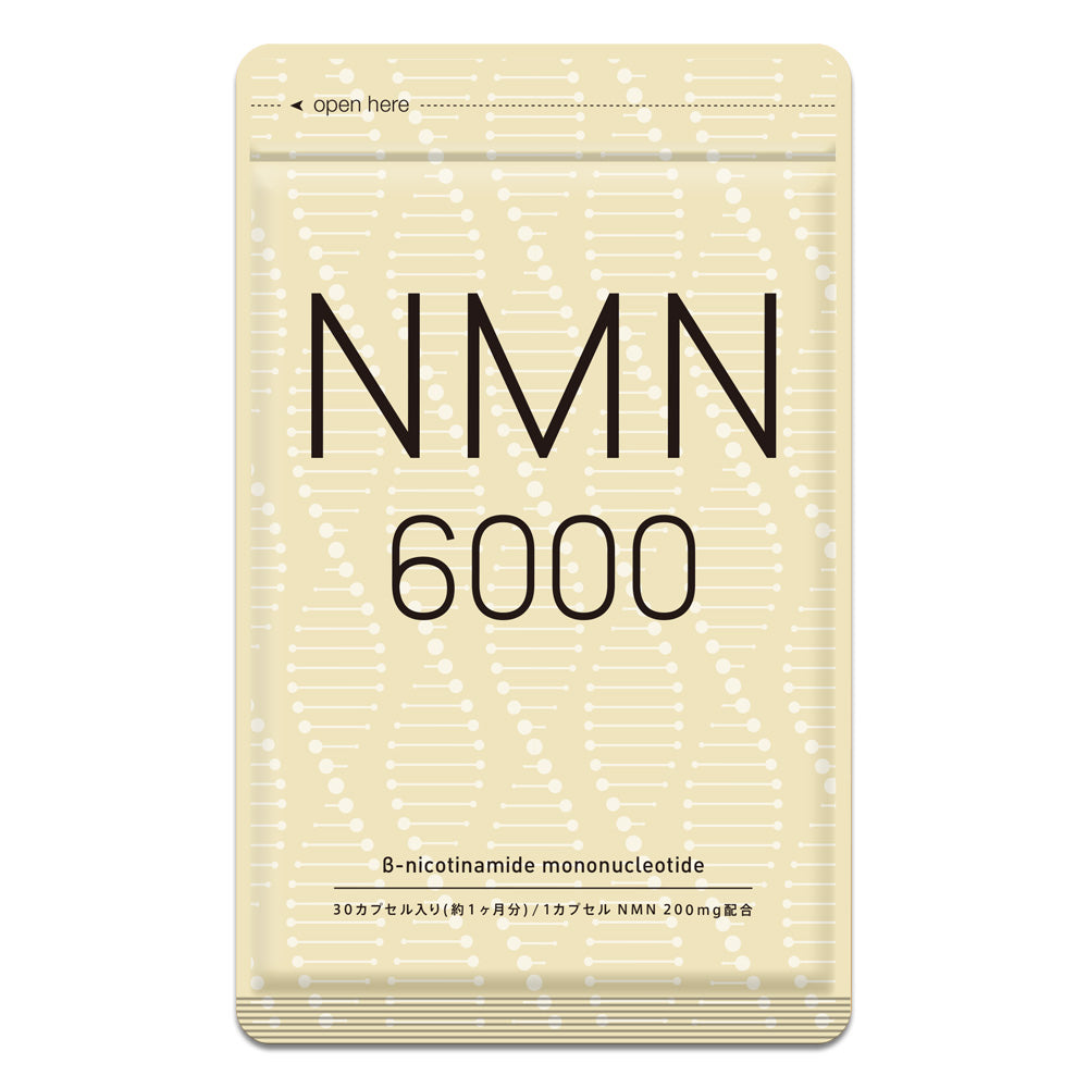 NMN – シードコムス本店
