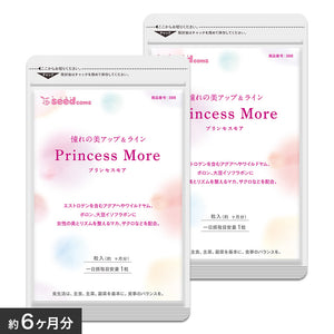 Princess More(プリンセスモア)